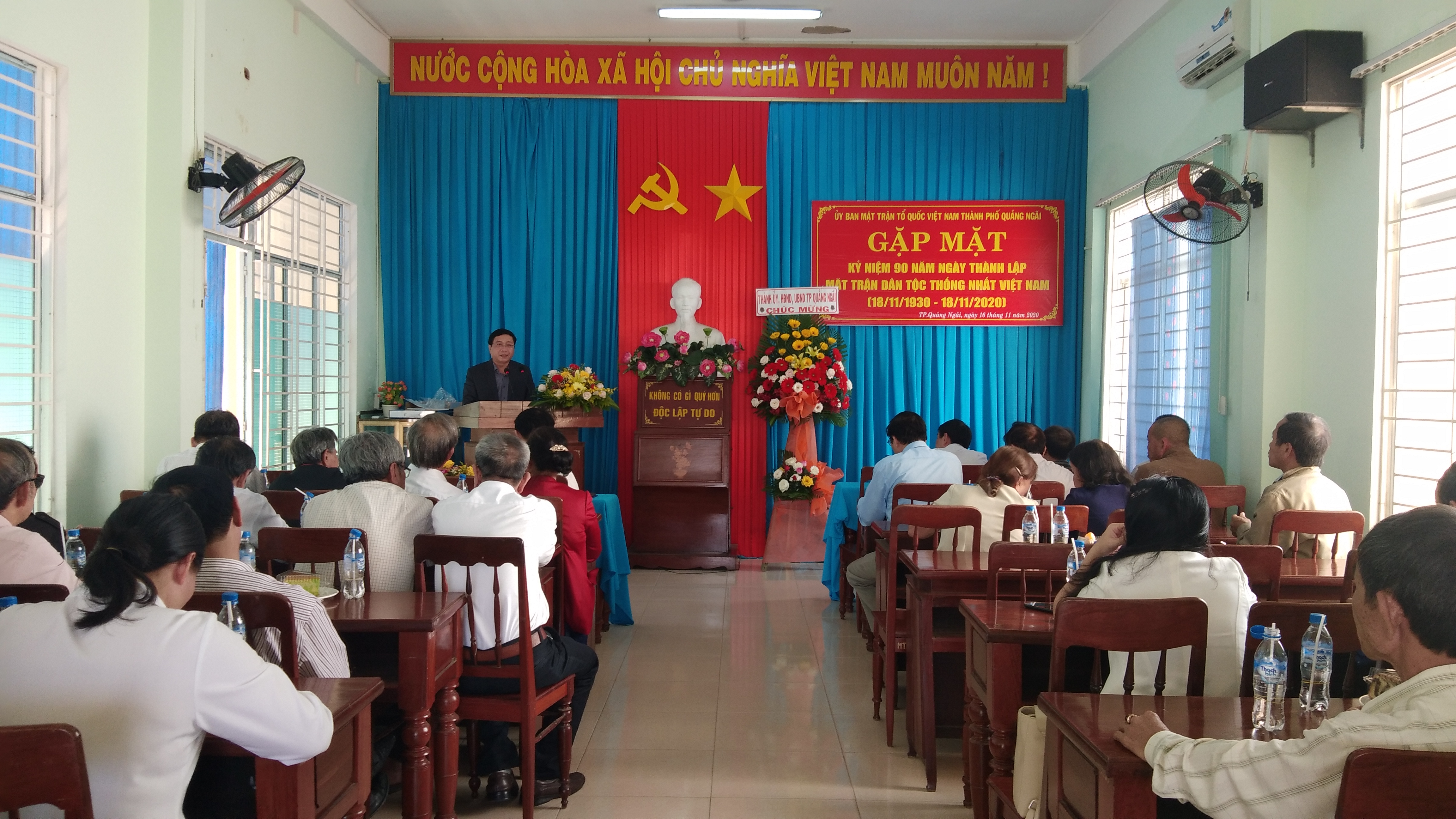 Mặt trận Tổ quốc Việt Nam thành phố tổ chức gặp mặt kỷ niệm 90 năm Ngày truyền thống Mặt trận dân tộc thống nhất Việt Nam (18/11/1930 - 18/11/2020)